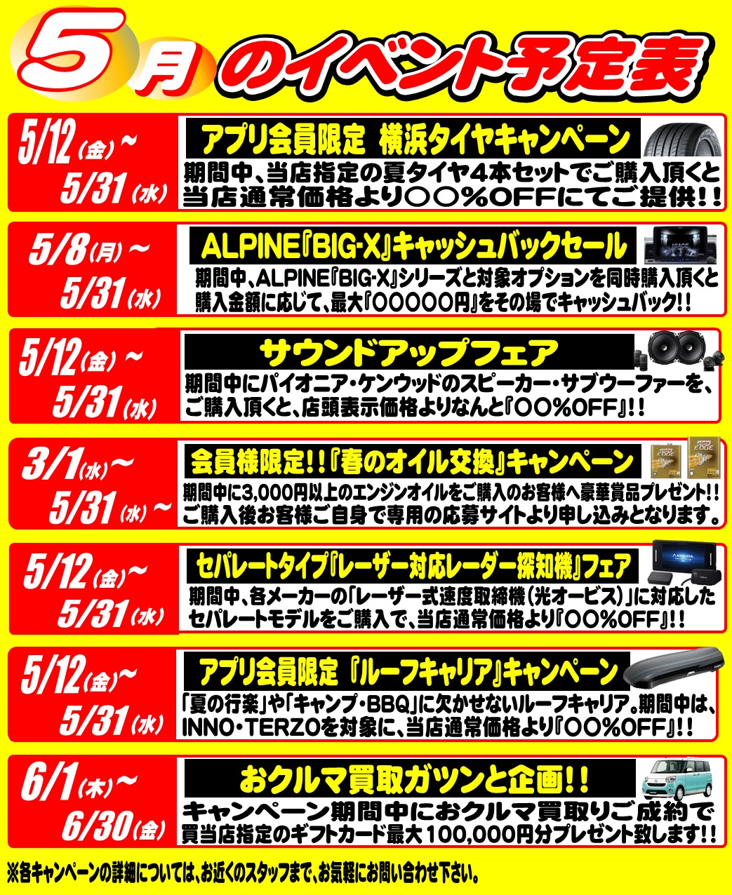 66eb547261a706daf31cec3eb5daed1a