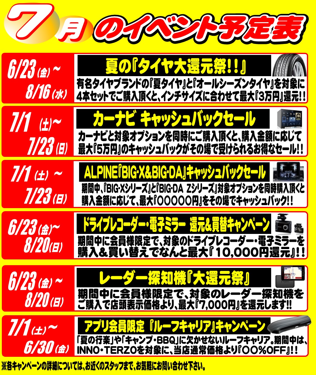 c14c183af79ef74a6a4c0f98ff69d19f