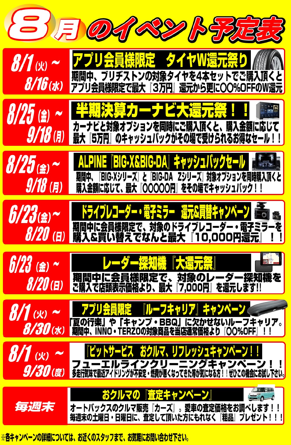 72e1d3d4351faf84ea1c1f5acc903026