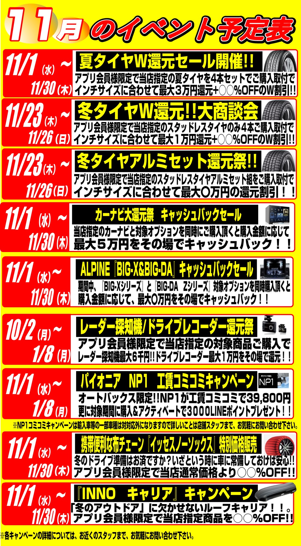 516a7c7378464d7bcb05ec620df71221