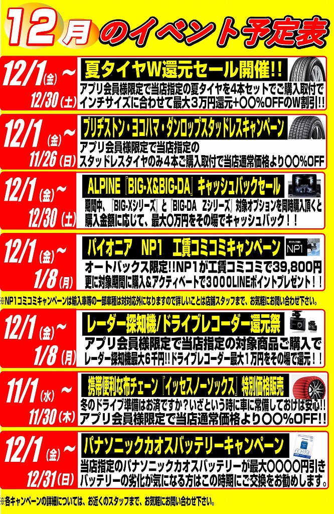 228bbcf43376927bf2e2d7e13d182b6f-1