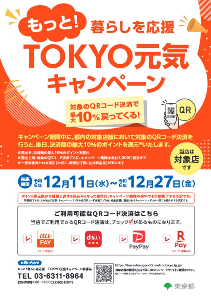 abdd8d8c7a607664f44eb4aedbe381ed-723×1024